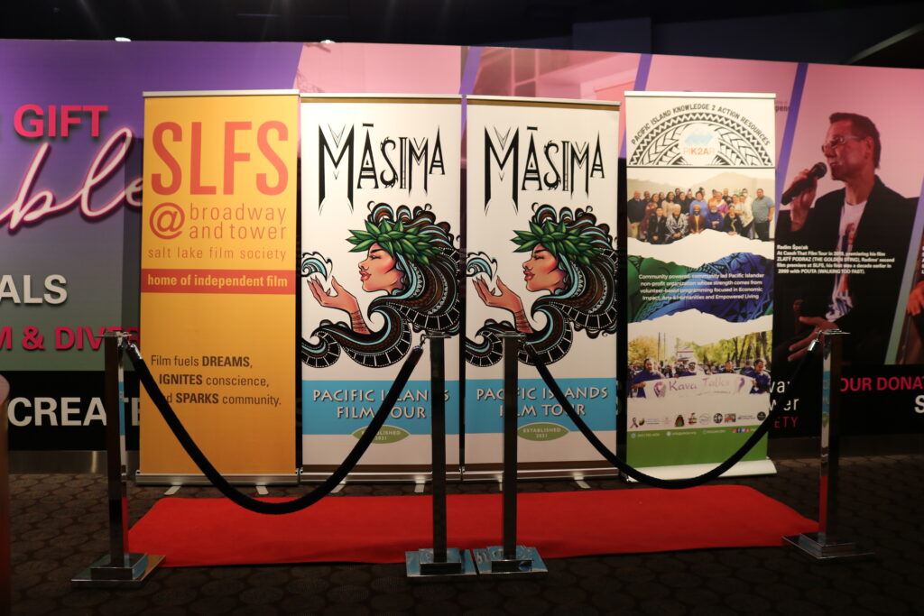 photo of red carpet and marketing materials for the SLFS Pacific Islander cultural film tour, Masima